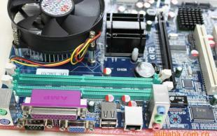 厂家直销全新945GC主板CPU2.6双核+风扇——高性价比商用电脑解决方案